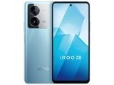 iQOO Z8(8GB/256GB)